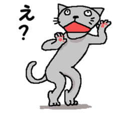 He is a cat named Gal 4 sticker #8331850