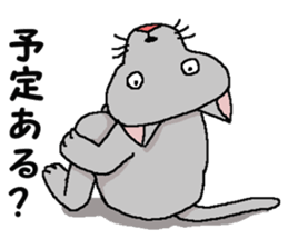 He is a cat named Gal 4 sticker #8331852