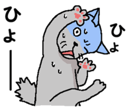 He is a cat named Gal 4 sticker #8331862