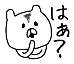 The loose too bear. 2 sticker #8332030