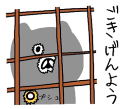 The loose too bear. 2 sticker #8332032