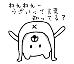 The loose too bear. 2 sticker #8332034