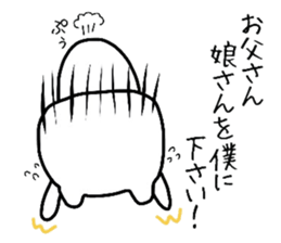 The loose too bear. 2 sticker #8332036