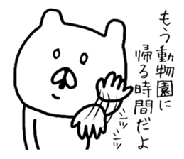 The loose too bear. 2 sticker #8332037