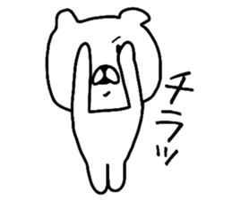 The loose too bear. 2 sticker #8332039