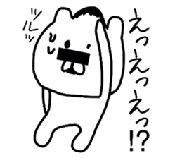 The loose too bear. 2 sticker #8332041