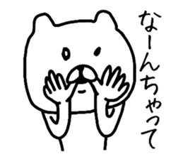 The loose too bear. 2 sticker #8332047