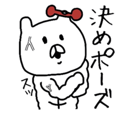 The loose too bear. 2 sticker #8332052