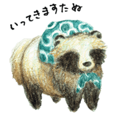 Japanese raccoon dog sticker #8332068