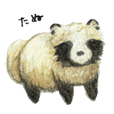 Japanese raccoon dog sticker #8332072