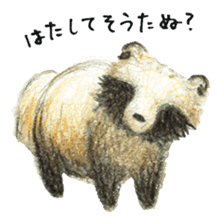 Japanese raccoon dog sticker #8332074