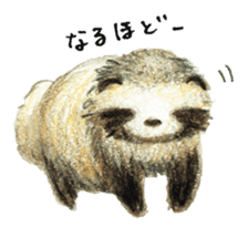 Japanese raccoon dog sticker #8332076