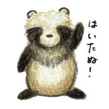 Japanese raccoon dog sticker #8332079