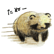 Japanese raccoon dog sticker #8332082