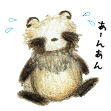 Japanese raccoon dog sticker #8332084