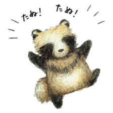 Japanese raccoon dog sticker #8332087