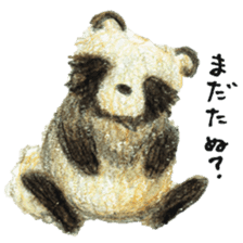 Japanese raccoon dog sticker #8332088