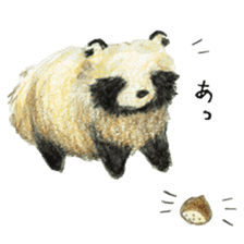 Japanese raccoon dog sticker #8332089
