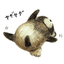 Japanese raccoon dog sticker #8332092