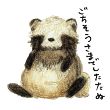 Japanese raccoon dog sticker #8332098