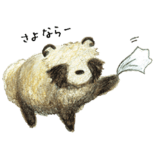 Japanese raccoon dog sticker #8332107