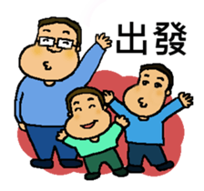 A MI GO (NEW YEAR) sticker #8332204