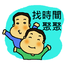 A MI GO (NEW YEAR) sticker #8332205