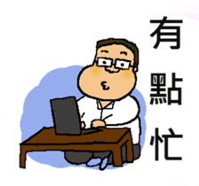 A MI GO (NEW YEAR) sticker #8332207