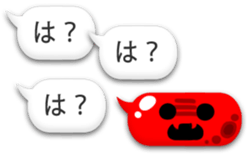 bug fukidasi 2 sticker #8332350