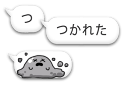 bug fukidasi 2 sticker #8332363