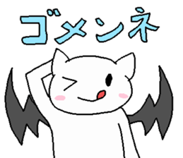 Tehepero nyanko hollweenVer sticker #8332319