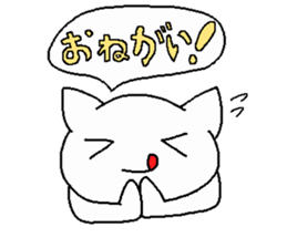 Tehepero nyanko hollweenVer sticker #8332329
