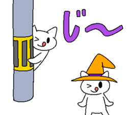 Tehepero nyanko hollweenVer sticker #8332336