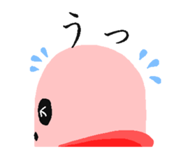 "Fish Sausage" Boy Part4 sticker #8332478