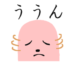 "Fish Sausage" Boy Part4 sticker #8332480