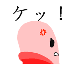 "Fish Sausage" Boy Part4 sticker #8332492