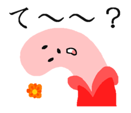 "Fish Sausage" Boy Part4 sticker #8332506