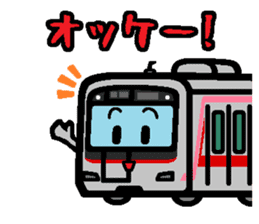 Deformed the Kanto train. NO.6 sticker #8332628