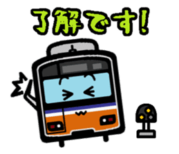 Deformed the Kanto train. NO.6 sticker #8332630