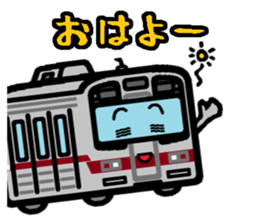 Deformed the Kanto train. NO.6 sticker #8332634