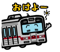 Deformed the Kanto train. NO.6 sticker #8332634