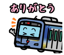 Deformed the Kanto train. NO.6 sticker #8332636