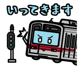 Deformed the Kanto train. NO.6 sticker #8332640