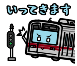 Deformed the Kanto train. NO.6 sticker #8332640