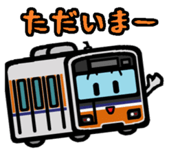 Deformed the Kanto train. NO.6 sticker #8332641