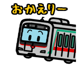 Deformed the Kanto train. NO.6 sticker #8332643