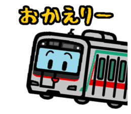 Deformed the Kanto train. NO.6 sticker #8332643