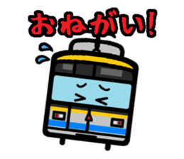Deformed the Kanto train. NO.6 sticker #8332644
