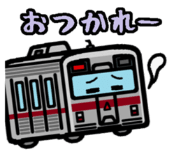 Deformed the Kanto train. NO.6 sticker #8332648