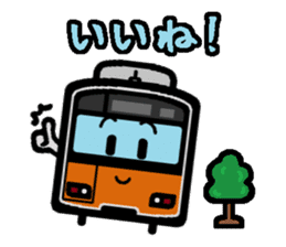 Deformed the Kanto train. NO.6 sticker #8332652